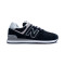 New Balance Classic Running 574 V2 Evergreen Trainers