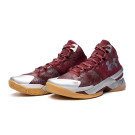 Basketballschuhe Under Armour Curry 2 Retro Netz Basketball Emotion