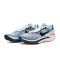 Scarpe Nike Air Zoom G.T. Cut 2