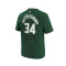 Camiseta Nike Milwaukee Bucks Icon Edition - Giannis Antetokounmpo Niño