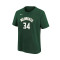 Camiseta Nike Milwaukee Bucks Essential Icon Edition Giannis Antetokounmpo Niño
