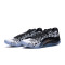 Scarpe Jordan Zion 3