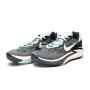 Air Zoom G.T. Cut 2-Jade Ice-Pale Ivory-Black-Mineral