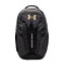 Under Armour Hustle Pro Backpack