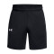 Under Armour Baseline Shorts