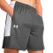 Pantalón corto Under Armour Baseline