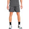 Under Armour Baseline Shorts