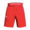 Pantaloncini Under Armour Baseline