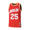 Camiseta MITCHELL&NESS NBA Swingman Jersey Rockets - Robert Horry 1994-95