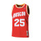 Mitchell & Ness NBA Swingman Jersey Rockets - Robert Horry 1994-95 T-Shirt
