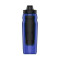 Borraccia Under Armour Playmaker Squeeze (950 ml)