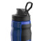 Borraccia Under Armour Playmaker Squeeze (950 ml)