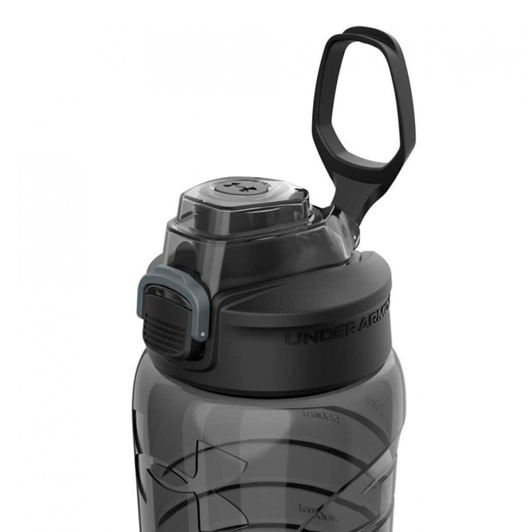 botella-under-armour-24oz-draft-700-ml-charcoal-3