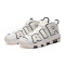 Nike Women Air More Uptempo Trainers