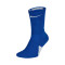 Calcetines Nike Elite Crew (1 Par)