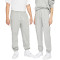 Nike Dri-Fit Standrad Issue Pant Trousers