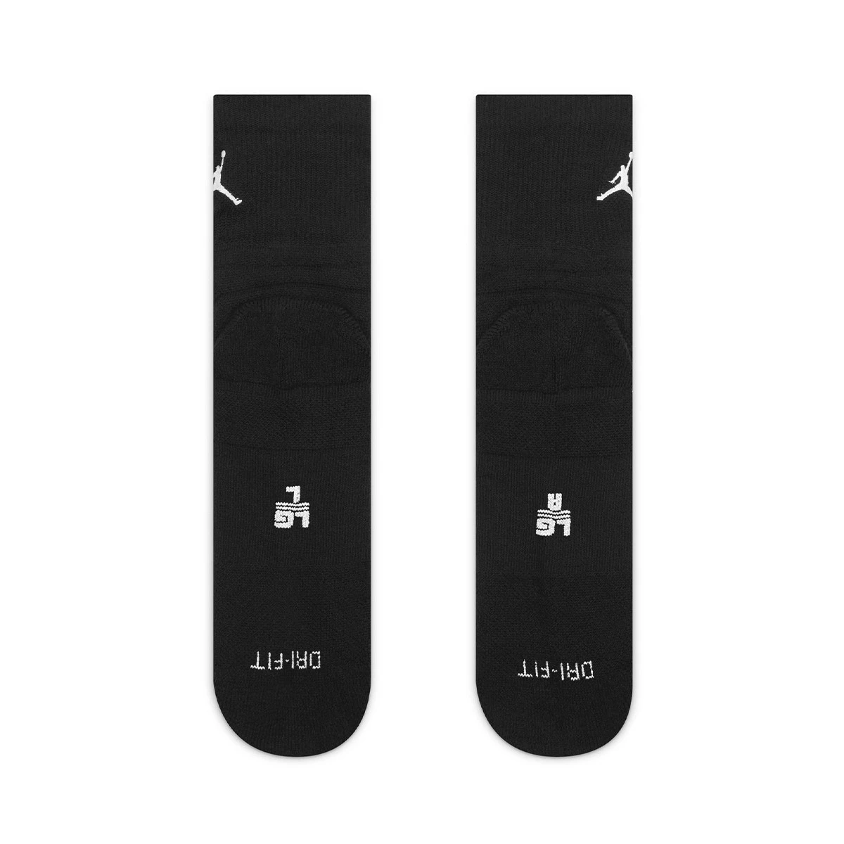 Jordan ultimate flight 2.0 quarter sales
