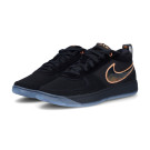 zapatillas-nike-book-1-haven-