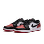 Air Jordan 1 Low-Sail-Dune Red-Blue Grey-White