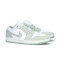 Jordan Air Jordan 1 Low SE Trainers