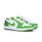 Jordan Air Jordan 1 Low SE Trainers