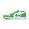 Jordan Air Jordan 1 Low SE Trainers
