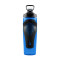 Garrafa Nike Refuel Locking Lid (710 ml)