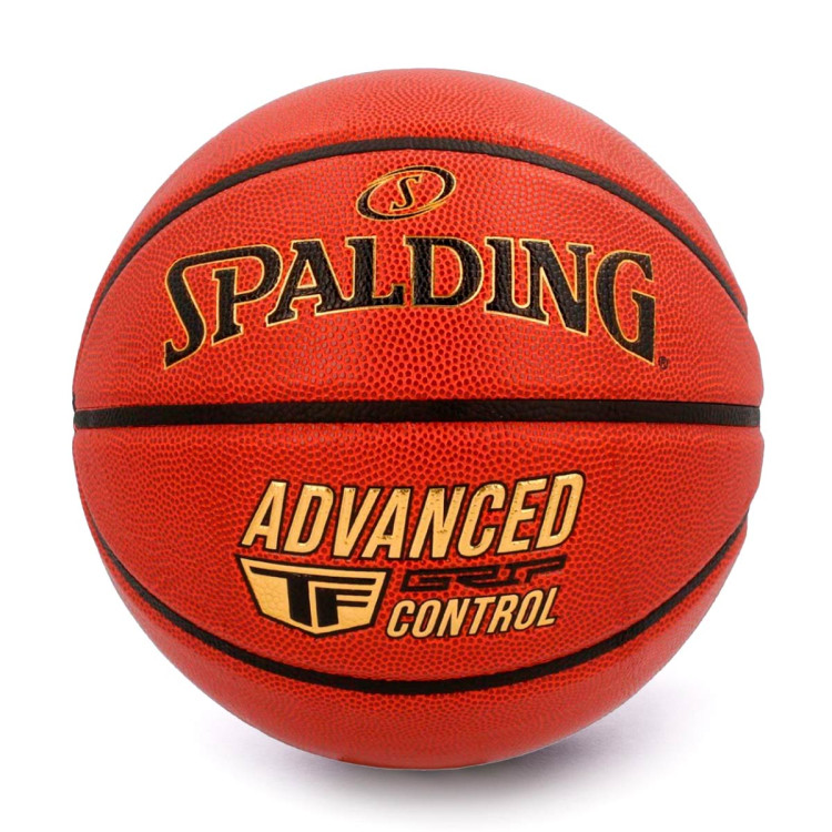 balon-spalding-advanced-grip-control-composite-basketball-brown-0