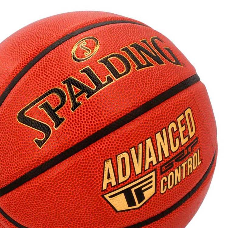 balon-spalding-advanced-grip-control-composite-basketball-brown-1