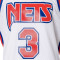 Maillot MITCHELL&NESS Swingman New Jersey Nets - Drazen Petrovic 1992-93