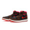 Baskets Jordan Air Jordan 1 Zoom Comfort 2 Mujer