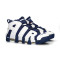 Nike Air More Uptempo 96 Olympia Sneaker