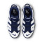 Nike Air More Uptempo 96 Olympia Sneaker