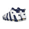 Nike Air More Uptempo 96 Olympia Sneaker
