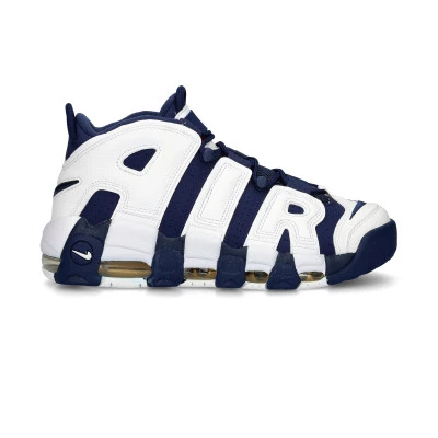 Boys uptempo online