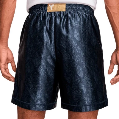 Kobe Bryant Dri-Fit Standard Issue Reversible Shorts