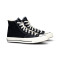 Scarpe Converse Chuck 70 Vintage Canvas