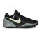 Nike Ja 2 Foundation Basketball Shoes