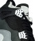 Zapatilla Jordan Air Jordan 4 Retro Fear