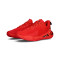 Zapatillas Under Armour Curry 12 Supernova Niño
