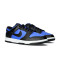 Nike Dunk Low Retro Trainers