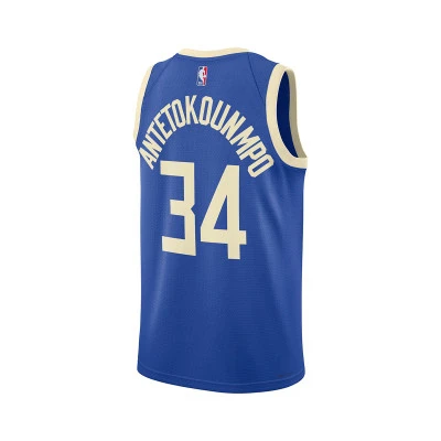 Kids Milwaukee Bucks Giannis Antetokounmpo Swingman City Edition 2024-2025 Jersey