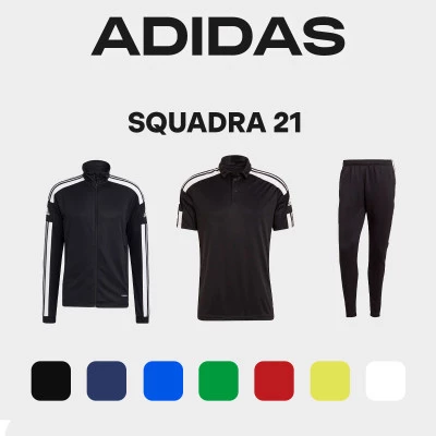 Paseo Basico Adidas Squadra 21 Kit
