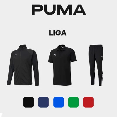Paseo Básico Puma TeamLiga Kit