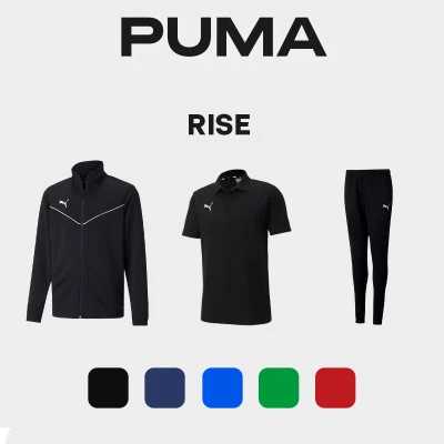 Paseo Básico Puma TeamRise Kit