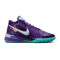 Nike Lebron NXXT Genisus EP Monopoly Basketball Shoes