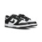 Nike Kids Dunk Low Trainers
