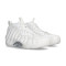 Zapatilla Nike Air Foamposite One