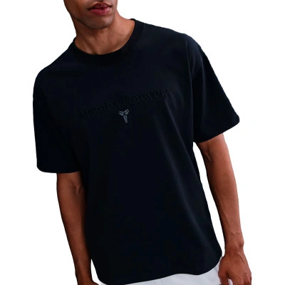 Camiseta Kobe Bryant Dri-Fit Max90 Mf