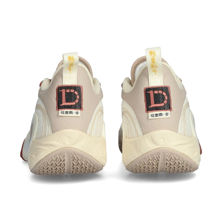 zapatillas-li-ning-dlo-1-the-first-pick-beige-4